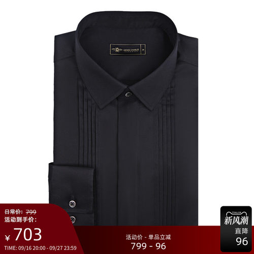礼服黑色个性时尚纯棉方领衬衫