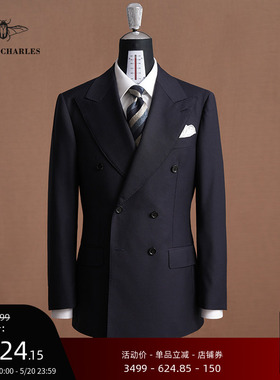 【VBC面料】120s双排扣西服套装深蓝色羊毛修身正装结婚西装男士