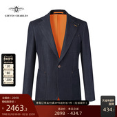 CHARLES限量版 高级手工时尚 休闲男士 GIEVES 丹宁牛仔西服套装 男
