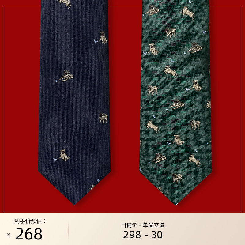 GIEVESCHARLES意大利风格领带