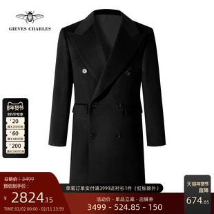 【含30%羊绒】秋冬新品黑色双排扣羊毛羊绒混纺中长款毛呢大衣男