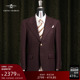 时尚 羊绒羊毛混纺男士 宴会高档西服男26春 1881意大利进口面料