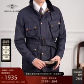 进口面料纯羊毛蓝色M65狩猎立领夹克男士 MOON 巴恩风外套风衣