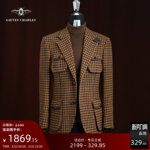 西服复古羊反绒休闲保暖外套 纯羊毛橙色千鸟格时尚 25秋冬新品