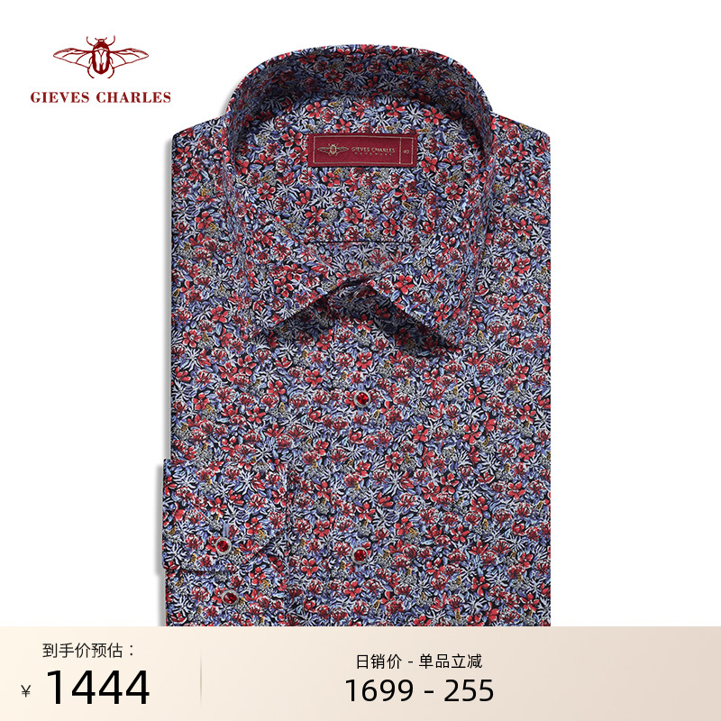 英国进口LIBERTY面料 100%棉