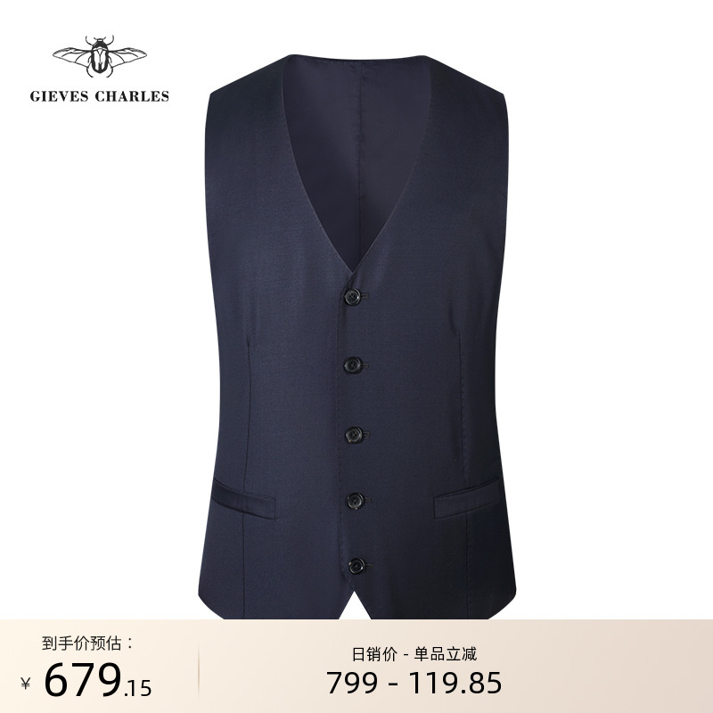 GIEVESCHARLES马甲纯羊毛