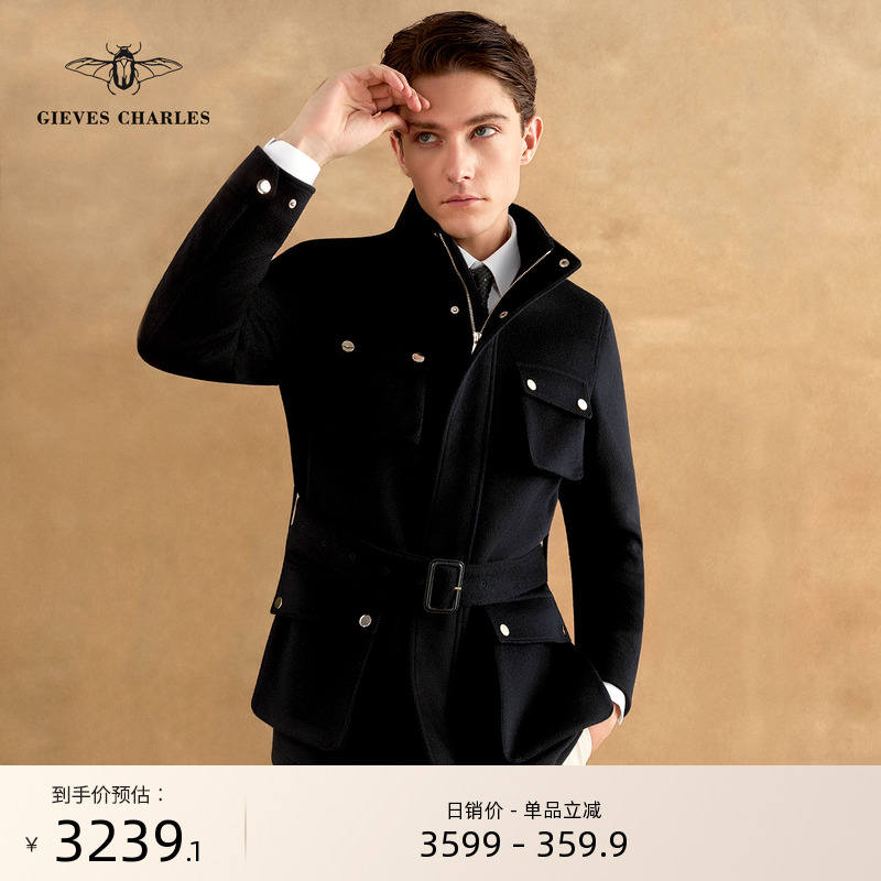 羊绒羊毛混纺黑色立领夹克