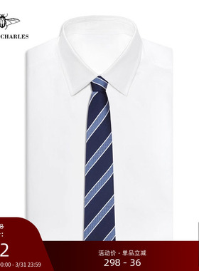 GIEVES CHARLES地中海蓝色条纹领带休闲商务桑蚕丝正装时尚领带