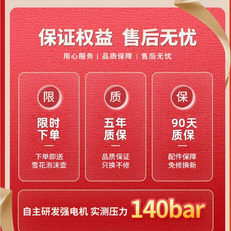 新款洗车机220v高压家用清洗机强力洗地神器大功率增压水枪刷车泵