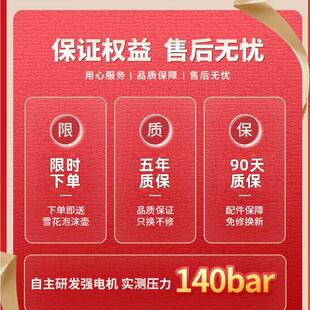 洗车机220v高压家用清洗机强力洗地神器大功率增压水枪刷车泵 新款