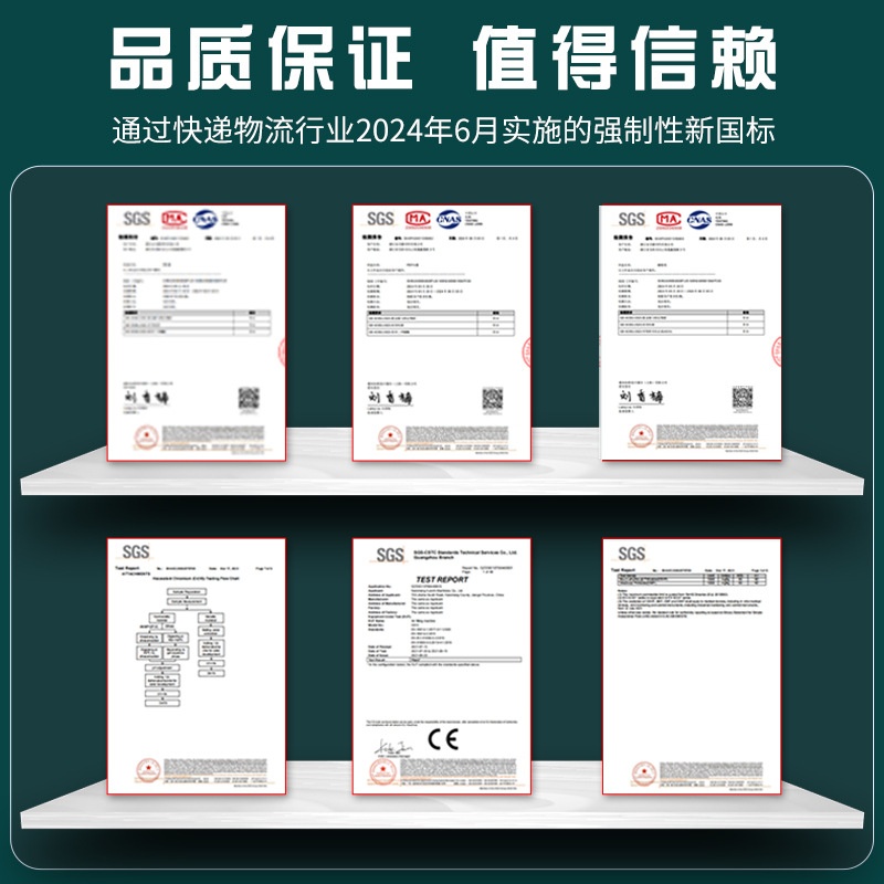 填充袋定制 充气袋包装缓冲加厚快递打包气柱袋气泡空气袋填充物