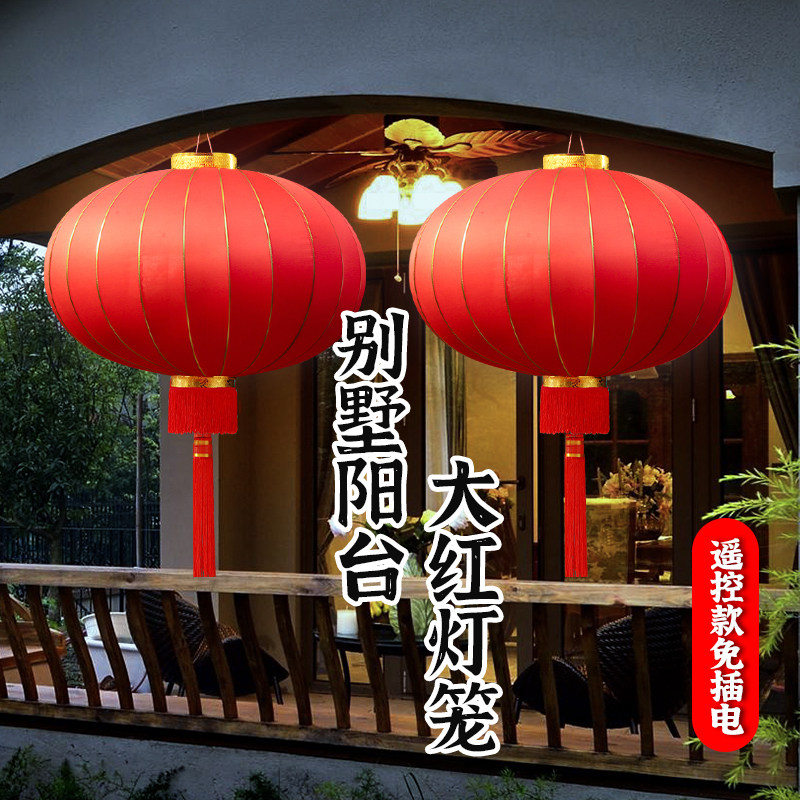 别墅大门灯笼,庭院大门挂灯笼图片_大山谷图库