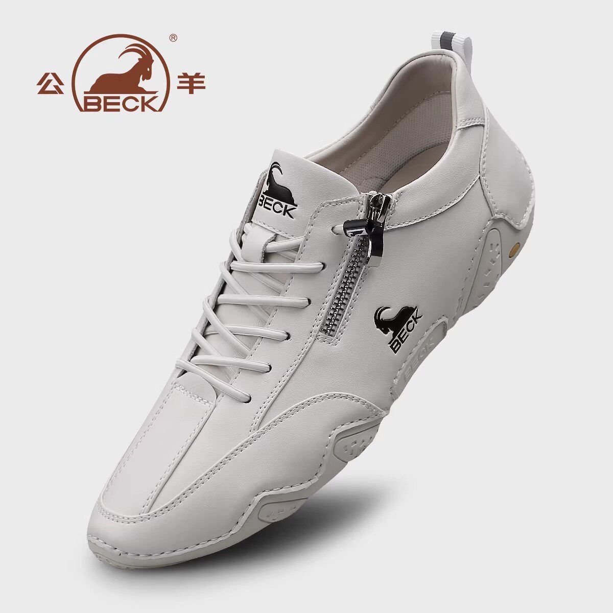 BECK公羊男鞋2026春季新款商务休闲鞋男士百搭轻便运动鞋子