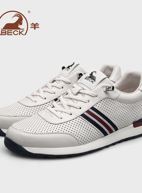 BECK公羊男鞋2026夏季新款休闲鞋子男士真皮软底透气网面运动鞋男