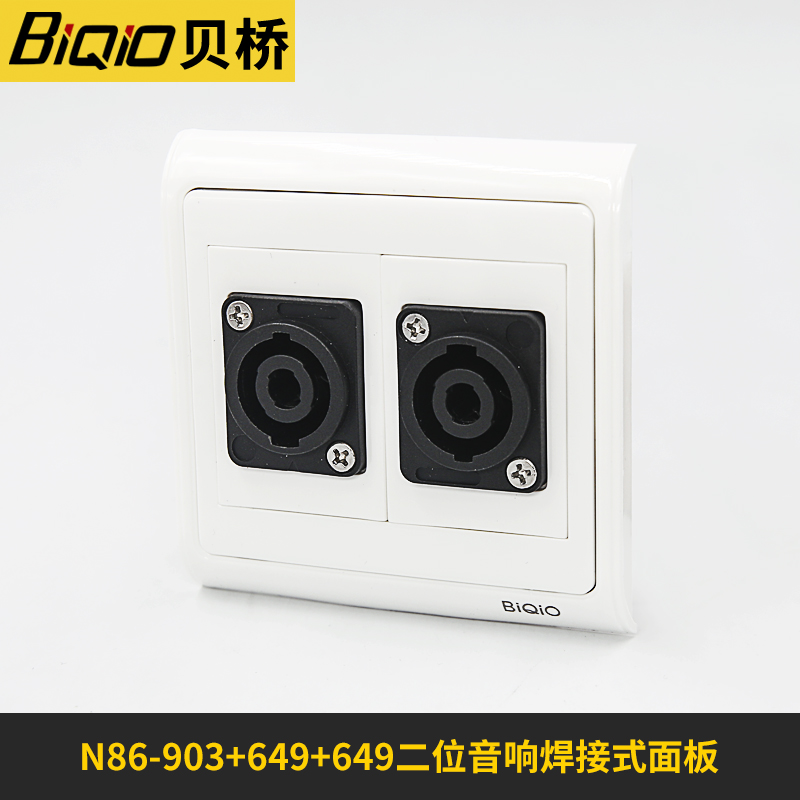 包邮地区1个起包邮
