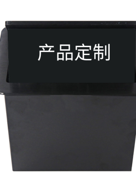贝桥L0401多功能桌面插座定制直插式带底盒办公桌接线盒接口订做