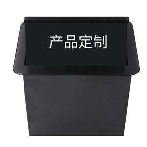 贝桥L0401多功能桌面插座定制直插式带底盒办公桌接线盒接口订做