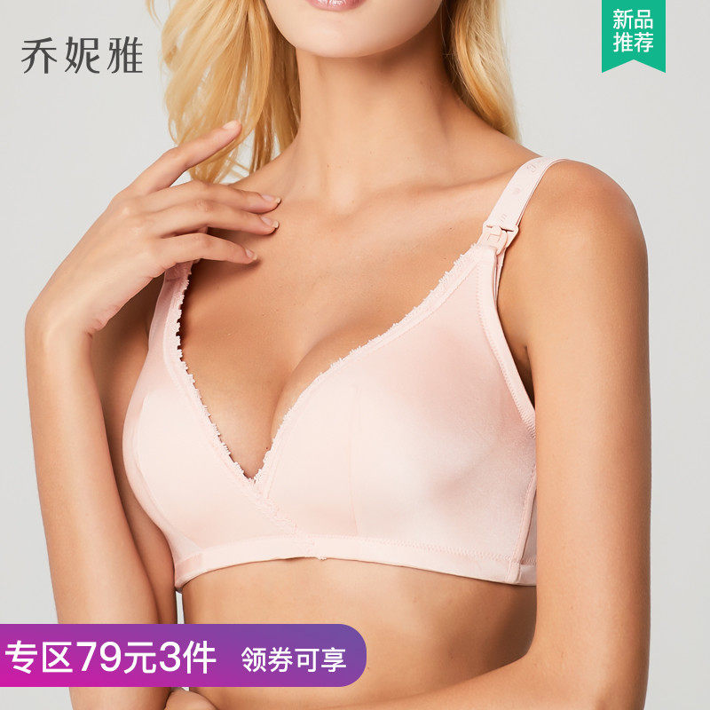 孕妇哺乳文胸无钢圈聚拢防下垂上开孕期大码胸罩浦产后喂奶内衣女|ruв категории Всё для беременных и кормящих, бюстгальтер/трусы/производить осмотр брюки, бюстгальтер - от Buy2taobao.com для оказания профессиональной услуги покупки агента Taobao