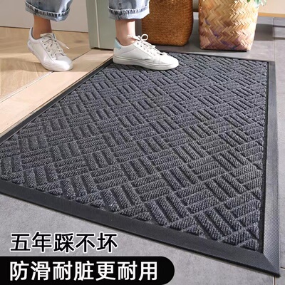 除尘耐磨家用防滑垫橡胶简约现代