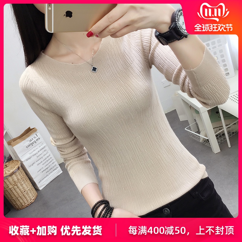 2019春秋新款韩版纯色长袖修身针织衫女套头打底衫百搭紧身薄毛衣在类目 女装/女士精品, 毛衣中 - 来自Buy2taobao.com提供专业的淘宝代购服务