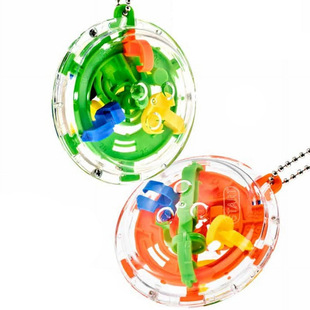 创意迷你智力魔幻UFO迷宫球钥匙扣智力趣味减压儿童玩具礼品
