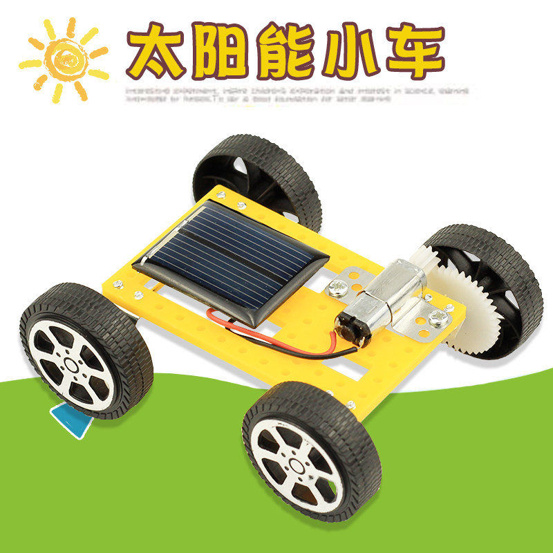 diy学生环保手工科技小制作
