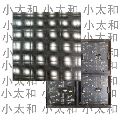 p5全彩LED显示屏单元板老款白珠MW5024BGP+SM74HC138D