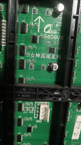 强力巨彩室外S6DV9女神高端系列LED广告显示屏芯片2038