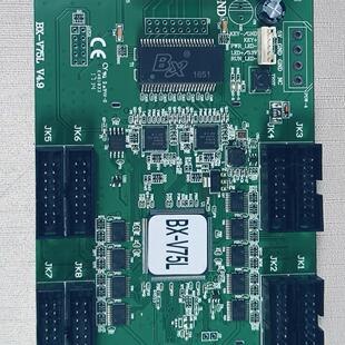 凯视达 ,灵星雨, 卡莱特 ,仰邦 LED显示屏 拆机接收卡
