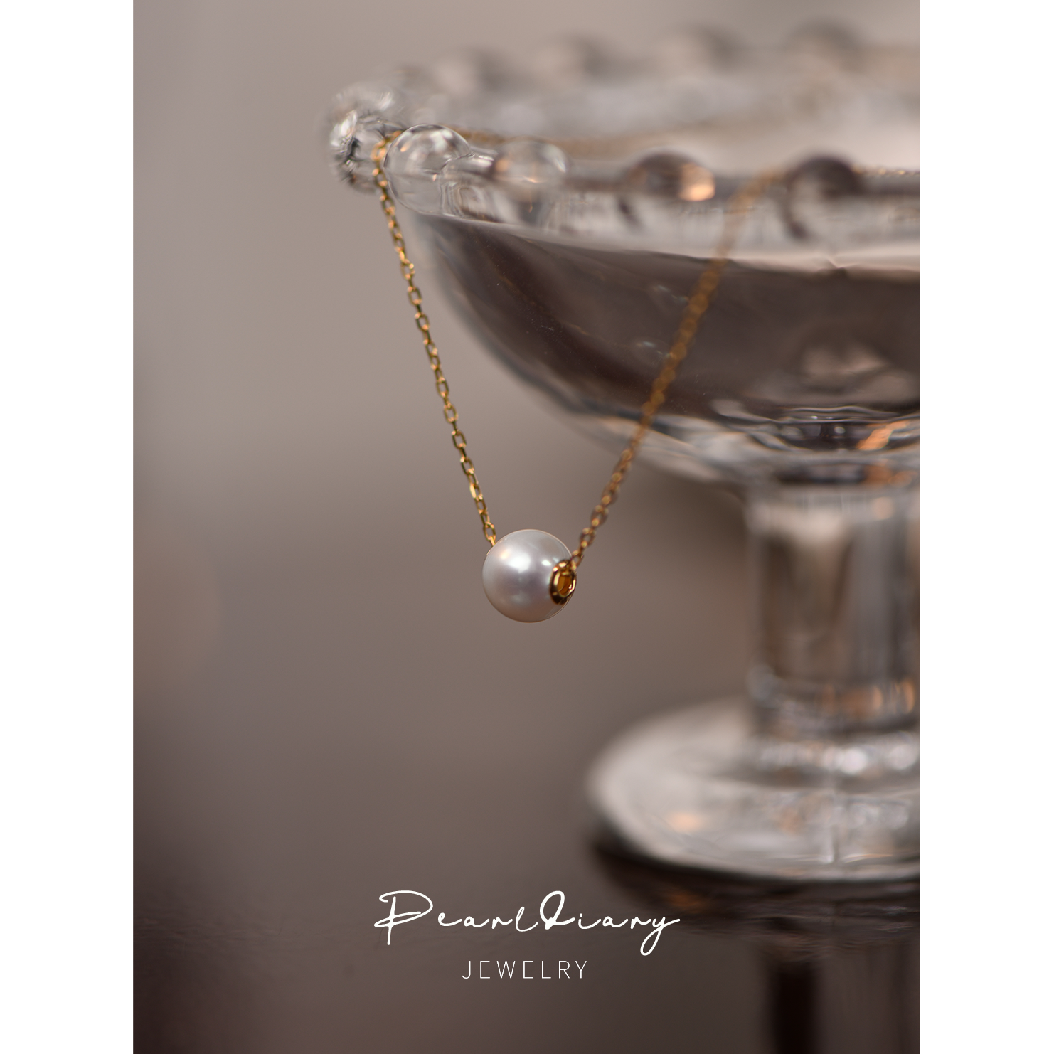 极光淡水珍珠正圆无瑕气质百搭女