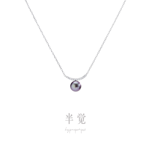 半觉妖紫珍珠镶钻微笑项链