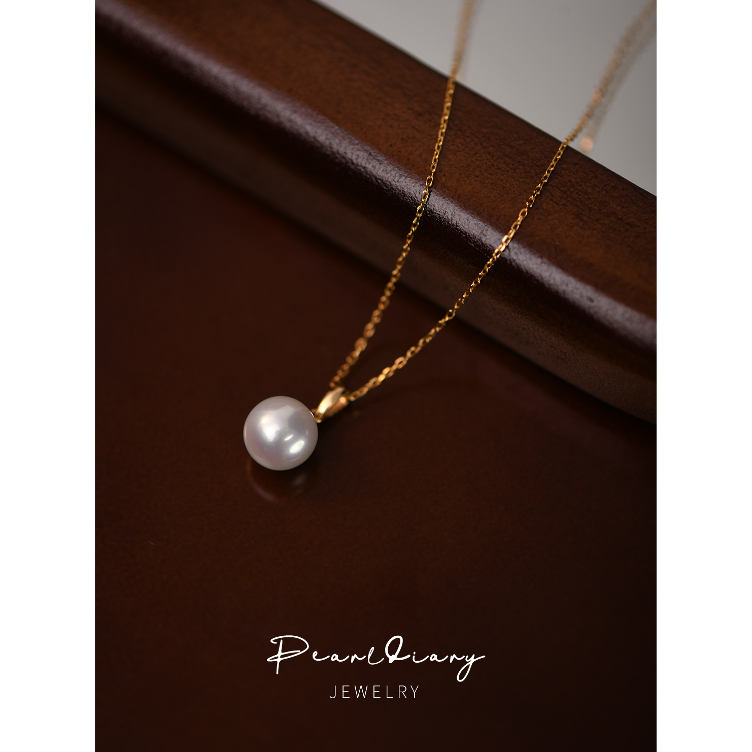 锦瑟轻奢精致极光女友珍珠吊坠