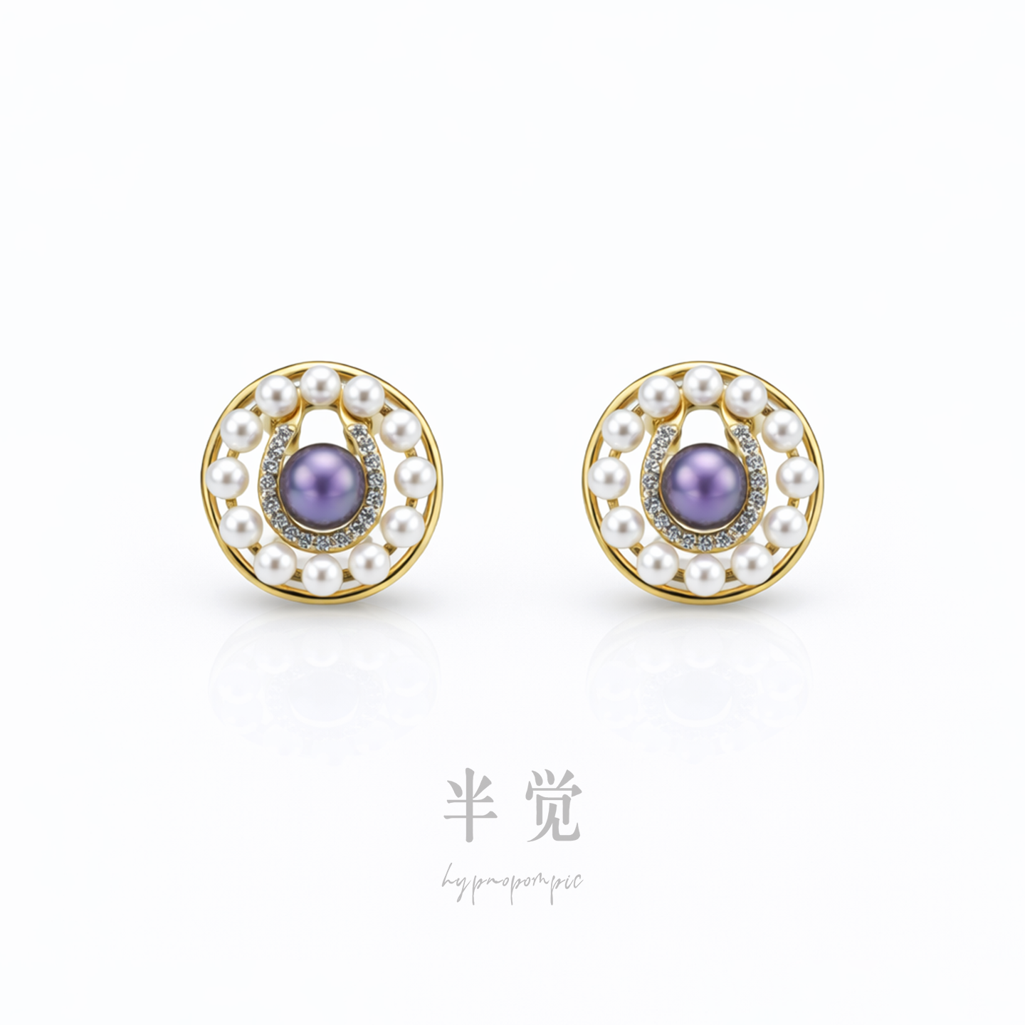 半觉紫白双色淡水珍珠设计感高奢baby耳夹s925银 礼物可开票,珠宝/钻石/翡翠,耳饰,淘宝优惠券,粉丝福利购,淘宝优惠卷