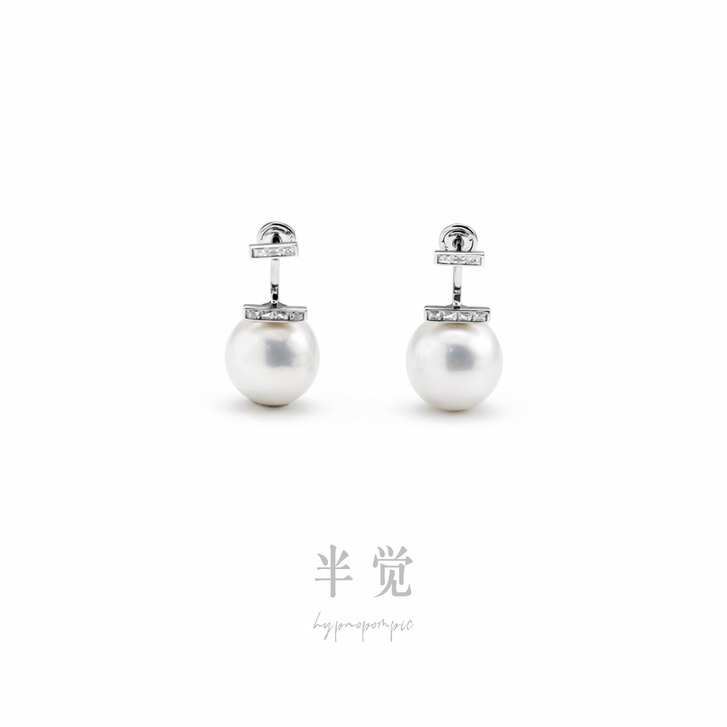 半觉几何方形多戴微镶锆石珍珠耳钉