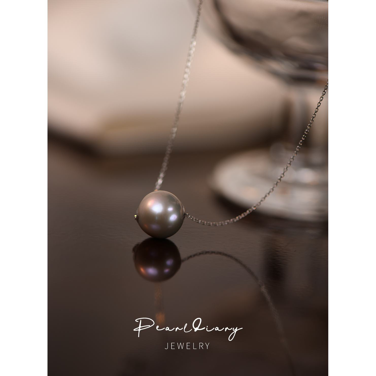 18k金灰色珍珠吊坠卡链路路通