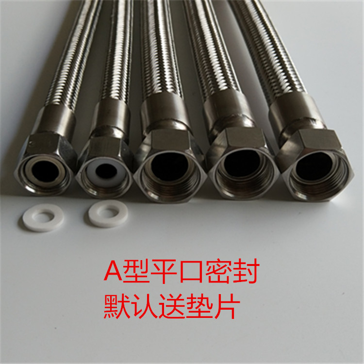 耐高温高压金属软管正熙厂家批发