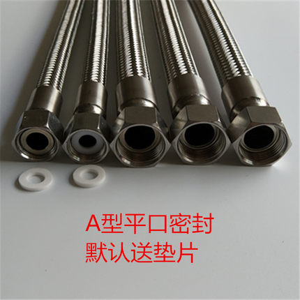 正熙不锈钢304蒸汽金属软管 导热油波纹管耐高温高压工业46分一寸