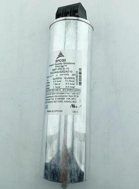 3x52.4uF415V epcos 爱普科斯 B32344U4202A010 薄膜电容 -5%+10%