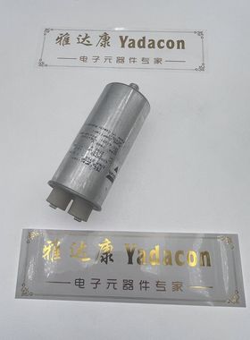 1uF2700V VISHAY威世 EMKP 2700-1 0 IA 薄膜电容 全新现货