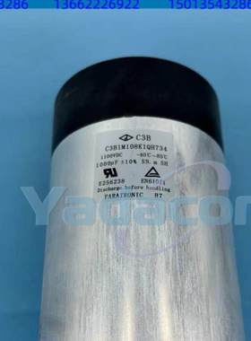 E62.R23-373S40电容 PE_3x37.5µF_1200VAC_116x230_S4_oil