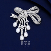 紫罗兰正版 摇礼胸针高档女精致珍珠胸花别针小众设计感新款