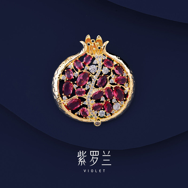 【紫罗兰正版】石榴多子多福胸针高档女石榴胸花别针小众设计感潮