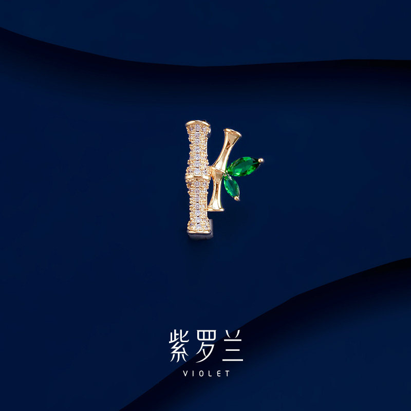 【紫罗兰正版】巧竹胸针2025新款精美小众设计感植物胸花别针礼物