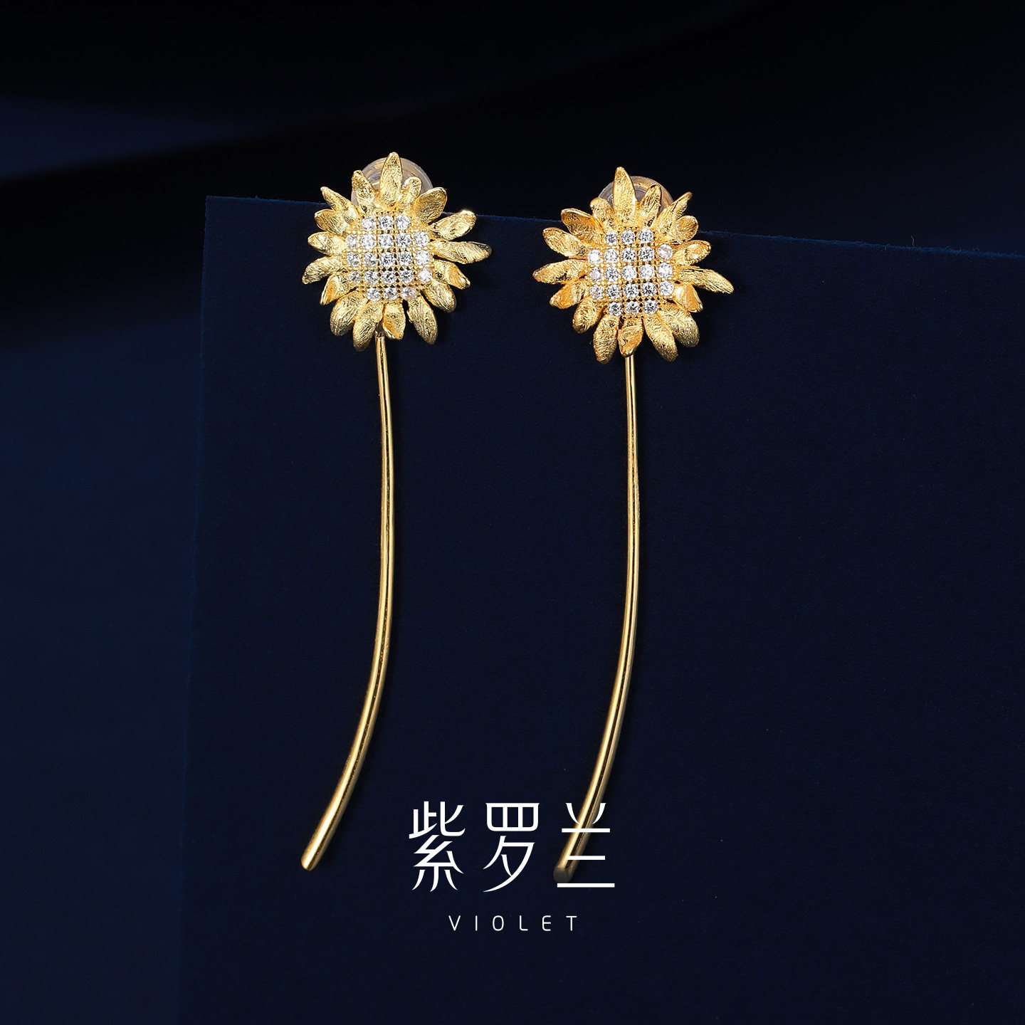 【紫罗兰正版】晶银葵S925银耳钉轻奢优雅精美设计百搭耳饰送礼