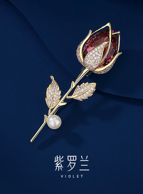 【紫罗兰正版】玫柔胸针高档女玫瑰花珍珠胸花别针ZB012