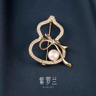 胸花 紫罗兰葫祝珍珠葫芦胸针高档女奢华气质节日礼物潮配西装
