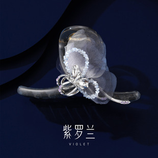 【紫罗兰正版】灰云影抓夹轻奢时尚百搭精美发饰高级感生日礼品