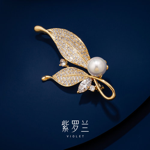 紫罗兰迭雅时尚女胸针