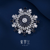 梦蓝胸针高档女小众设计感个性 紫罗兰正版 胸花别针生日礼物