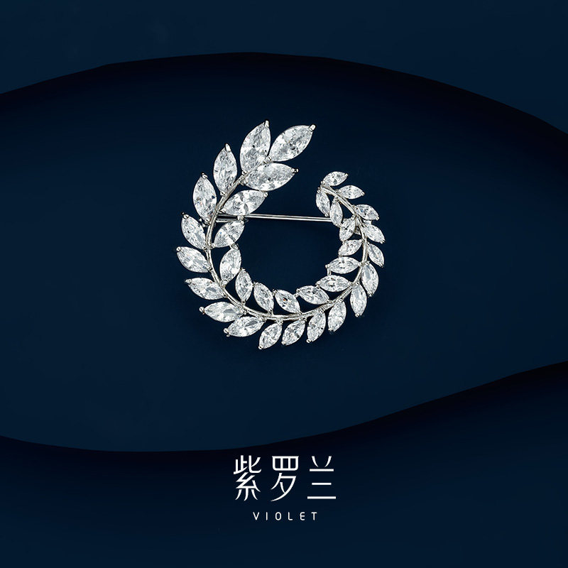 【紫罗兰正版】叶芩胸针高档女精致奢华叶子胸花别针生日礼物潮